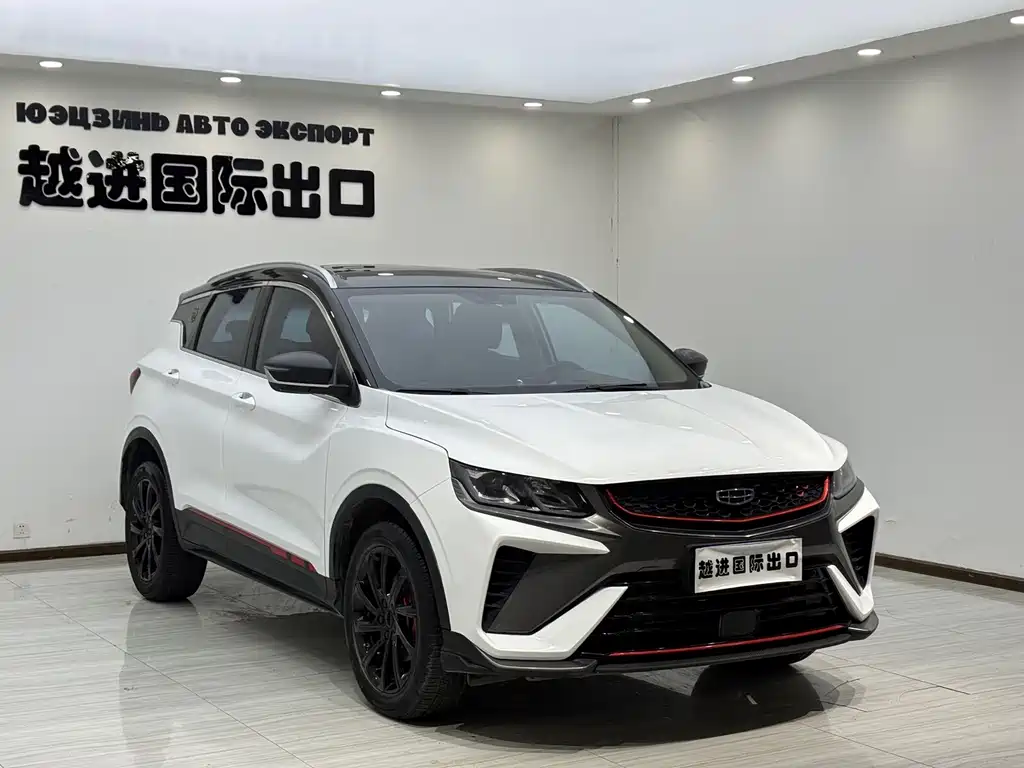 GEELY AUTOMOBILE BINYUE