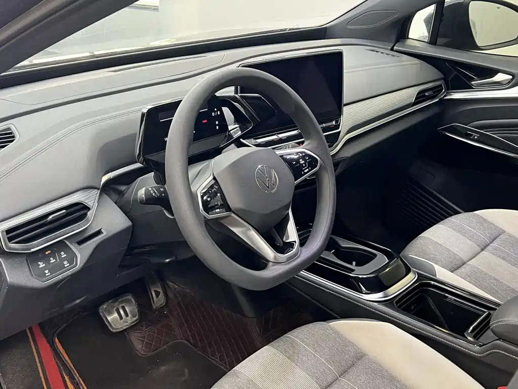 VOLKSWAGEN ID.4 CROZZ