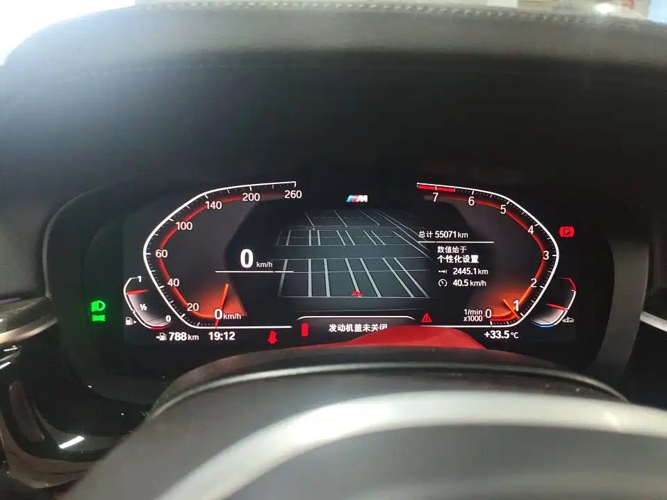 BMW 6 Series GT — миниатюра 8
