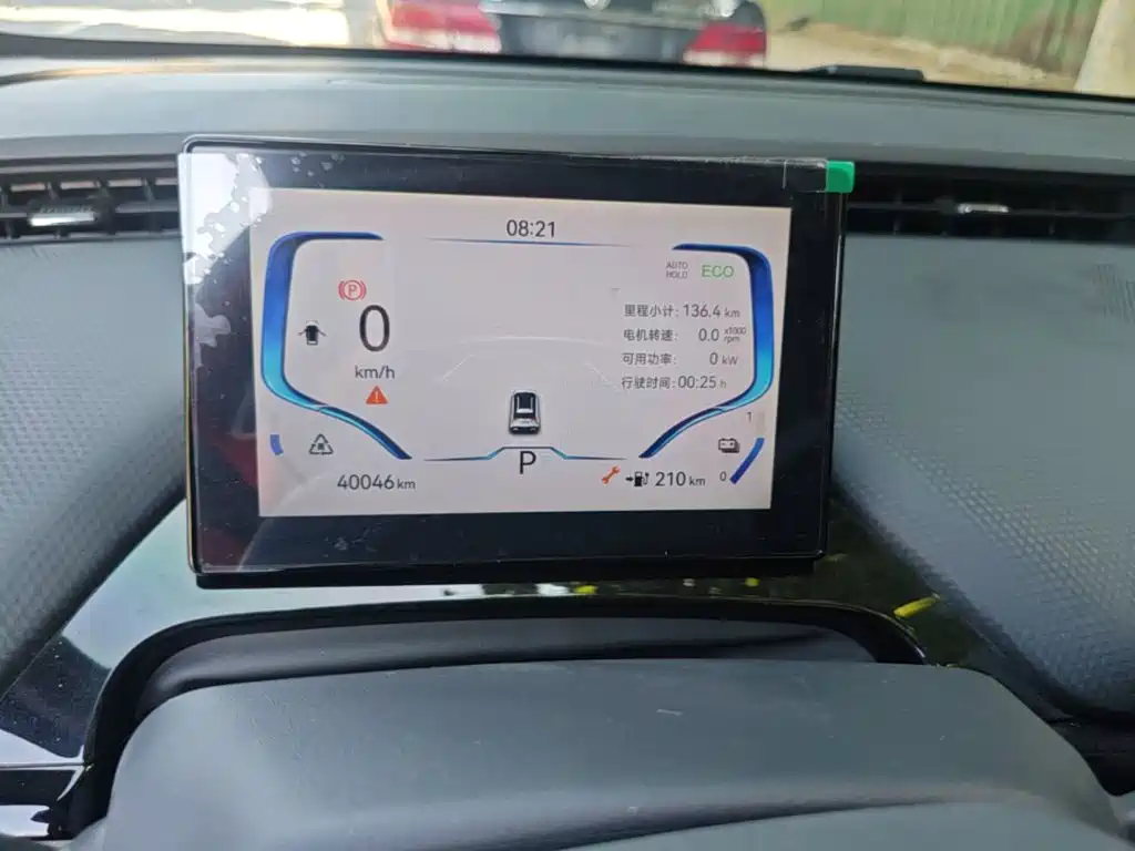 Chery New Energy Wujie Pro — миниатюра 12