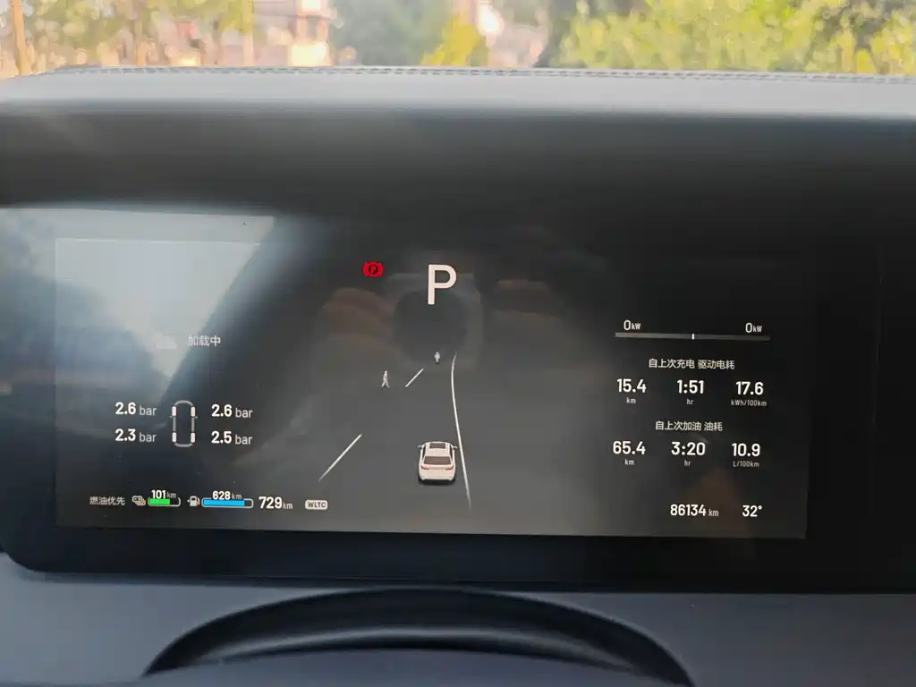 Li Auto Li ONE — миниатюра 10