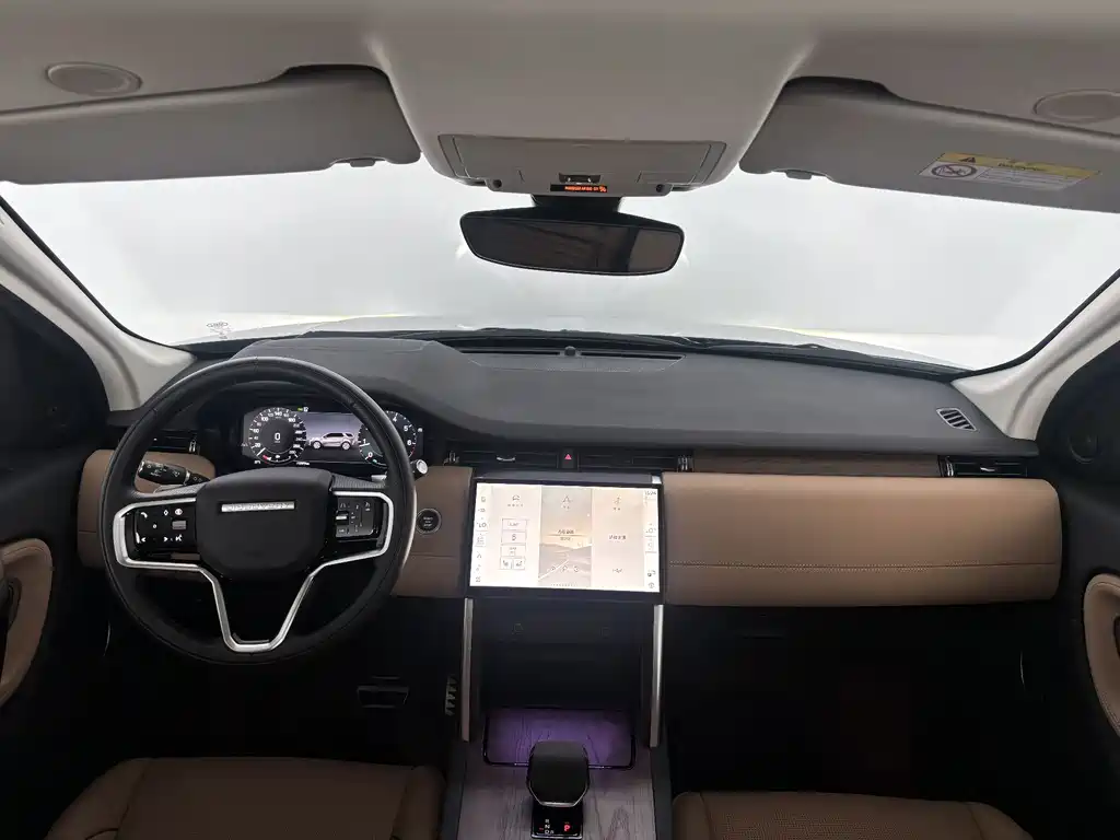 Land Rover Discovery Sport — миниатюра 14