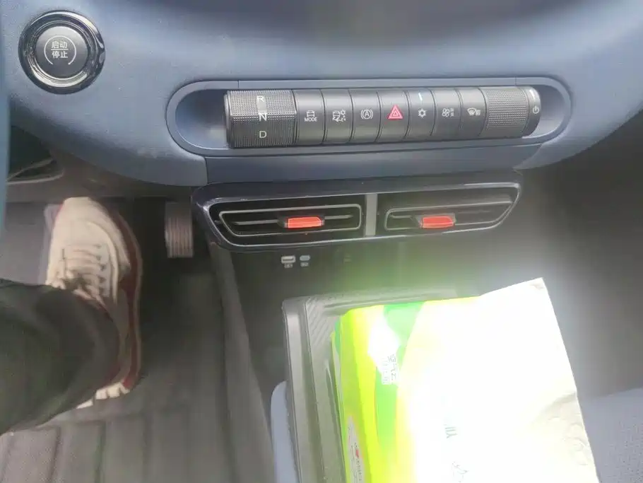 BYD Seagull — миниатюра 16