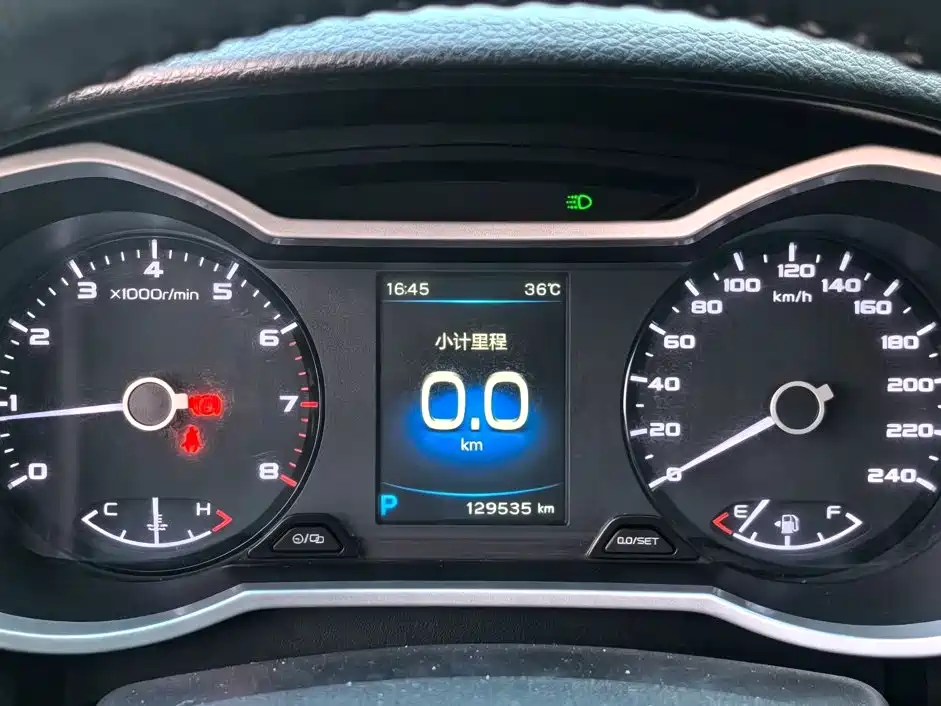 Geely Emgrand GS — миниатюра 12