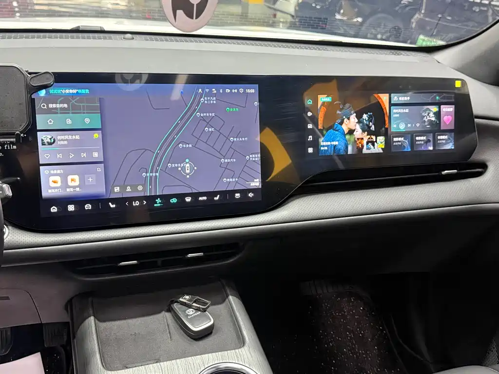 Changan CS75 PLUS — миниатюра 24