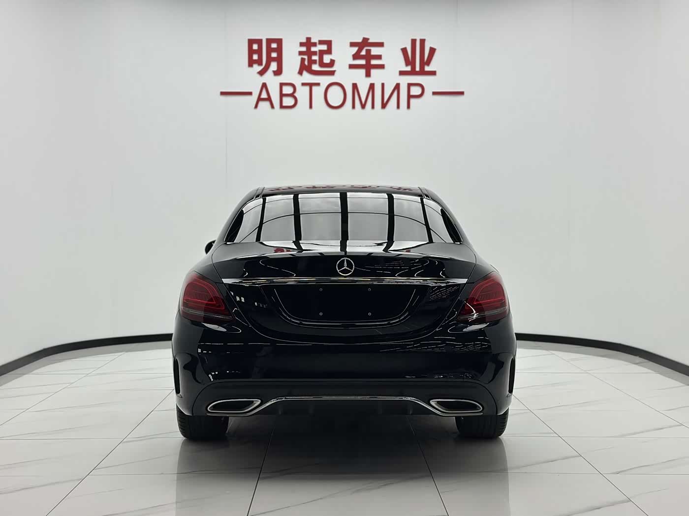 Mercedes-Benz C-Class 1.5 л 2021 г. Зелёный, пробег 41000 км