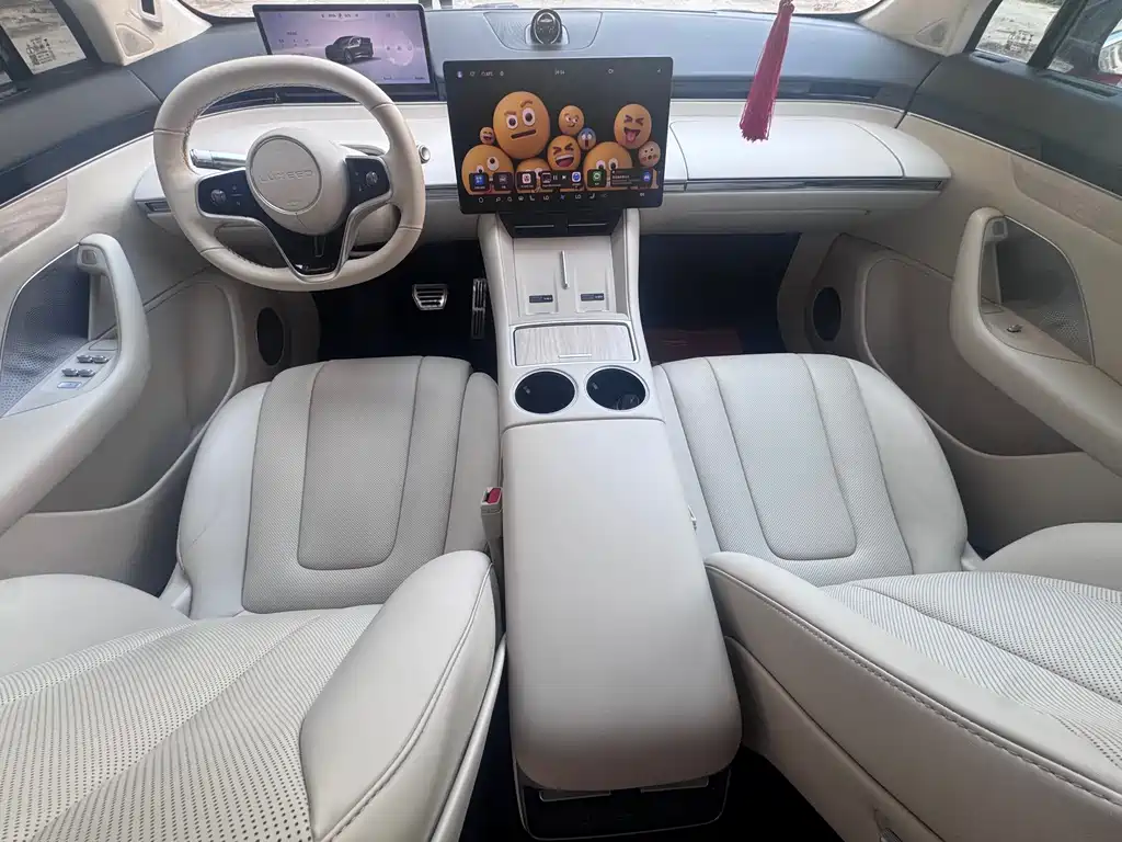 Luxeed R7 2025 251km Max
