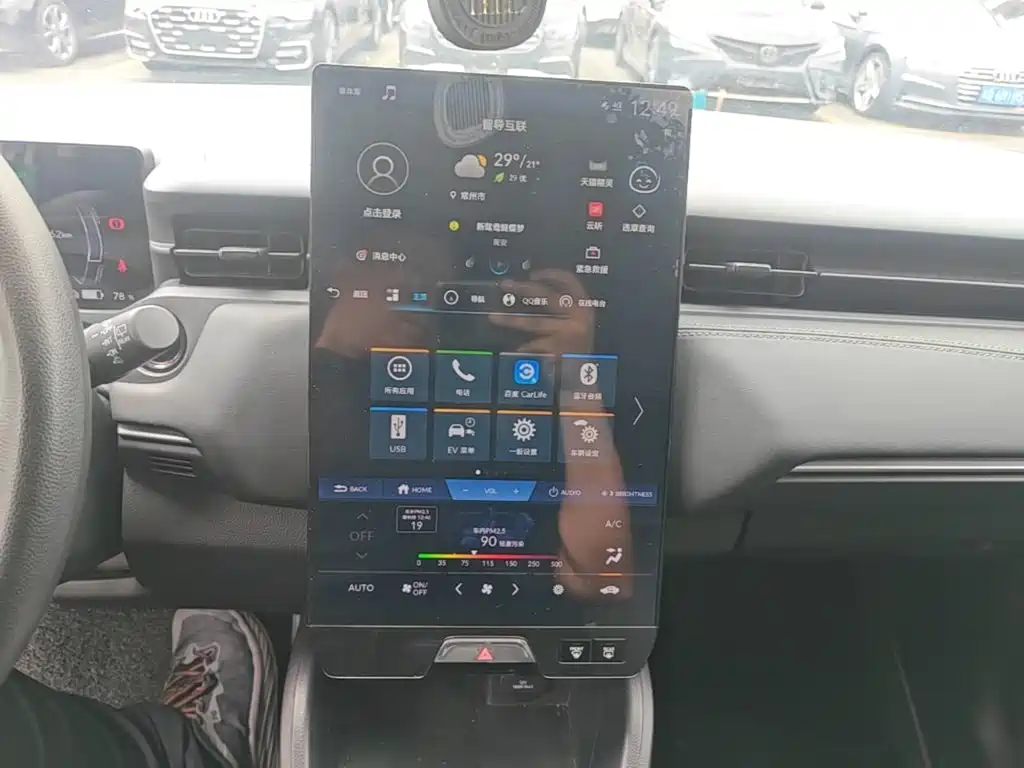 Honda e:NP1 — миниатюра 13