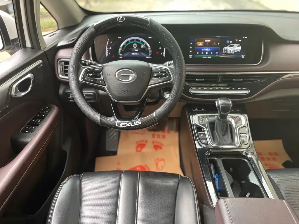 GAC Motor Trumpchi M6 — миниатюра 10
