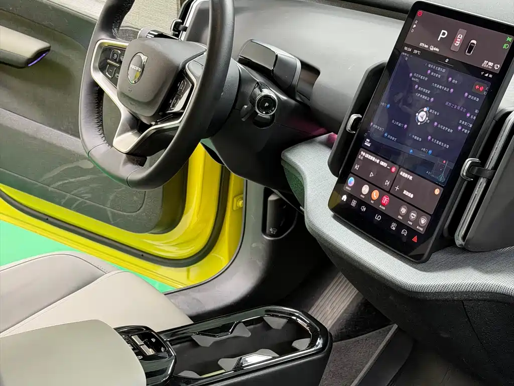 Volvo EX30 — миниатюра 11