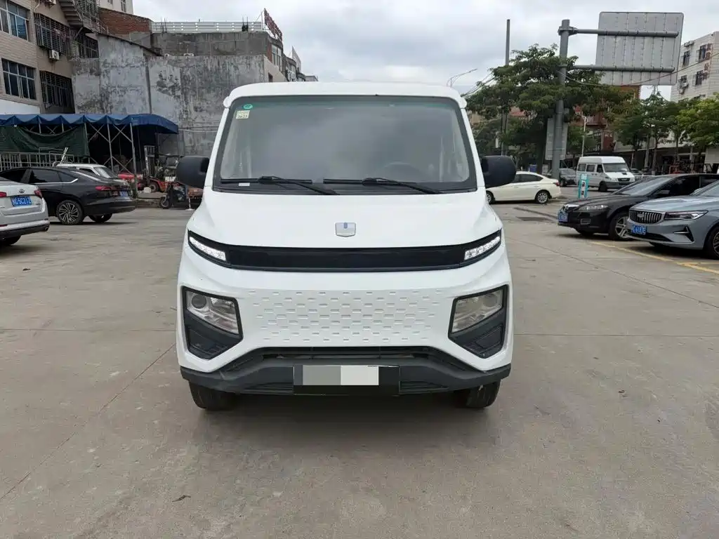 Yuan Cheng Yuan Cheng Xingxiang V — миниатюра 2