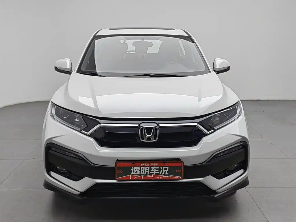 Honda XR-V — миниатюра 3