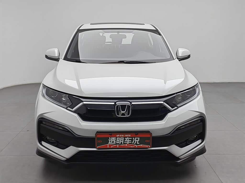 Honda XR-V 1.5 л 2021 г. Белый, пробег 35800 км