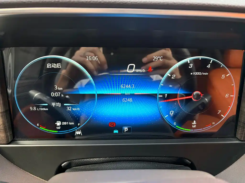 Foton Foton Mars — миниатюра 11