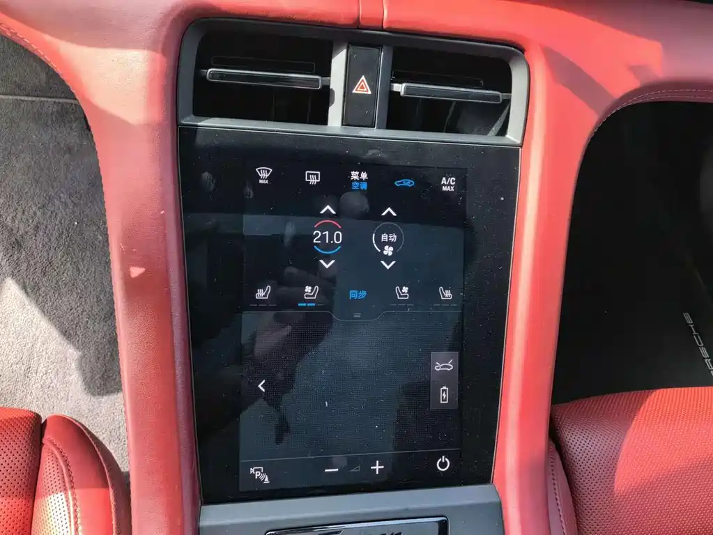 Porsche Taycan — миниатюра 12