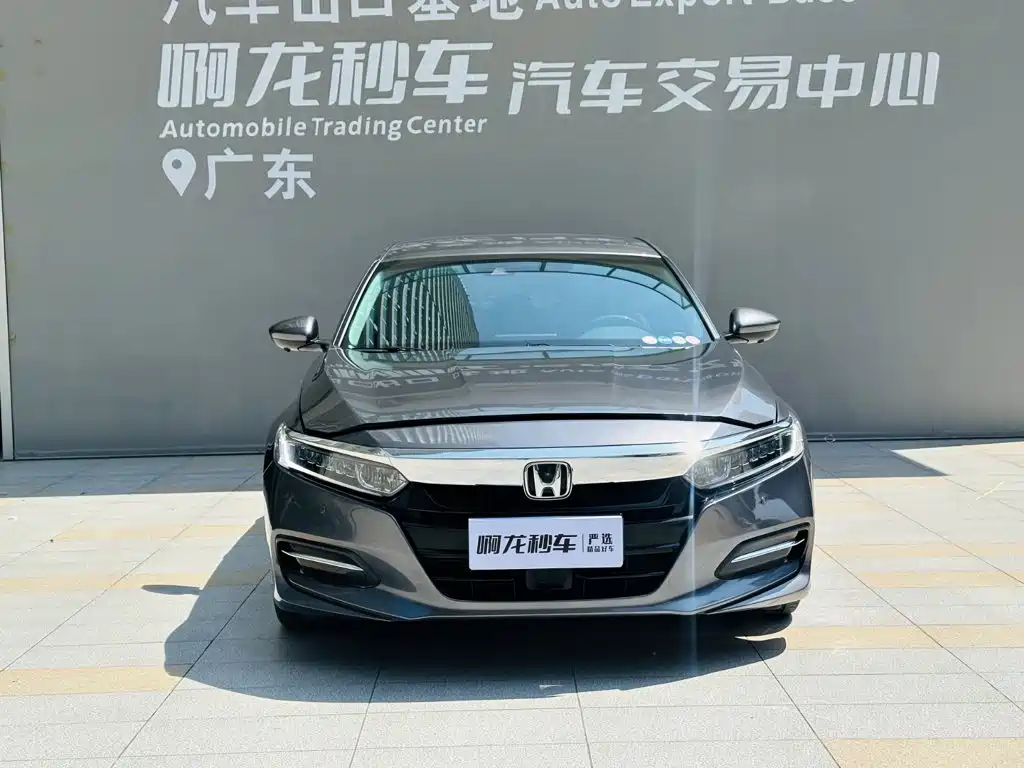 Honda Accord 2018 2.0L VI