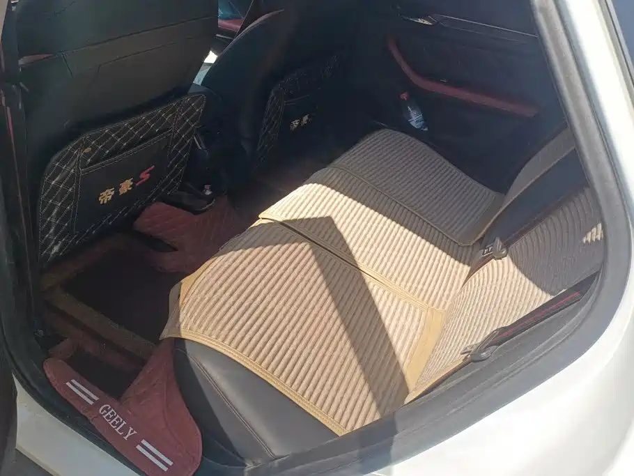Geely Emgrand S — миниатюра 11