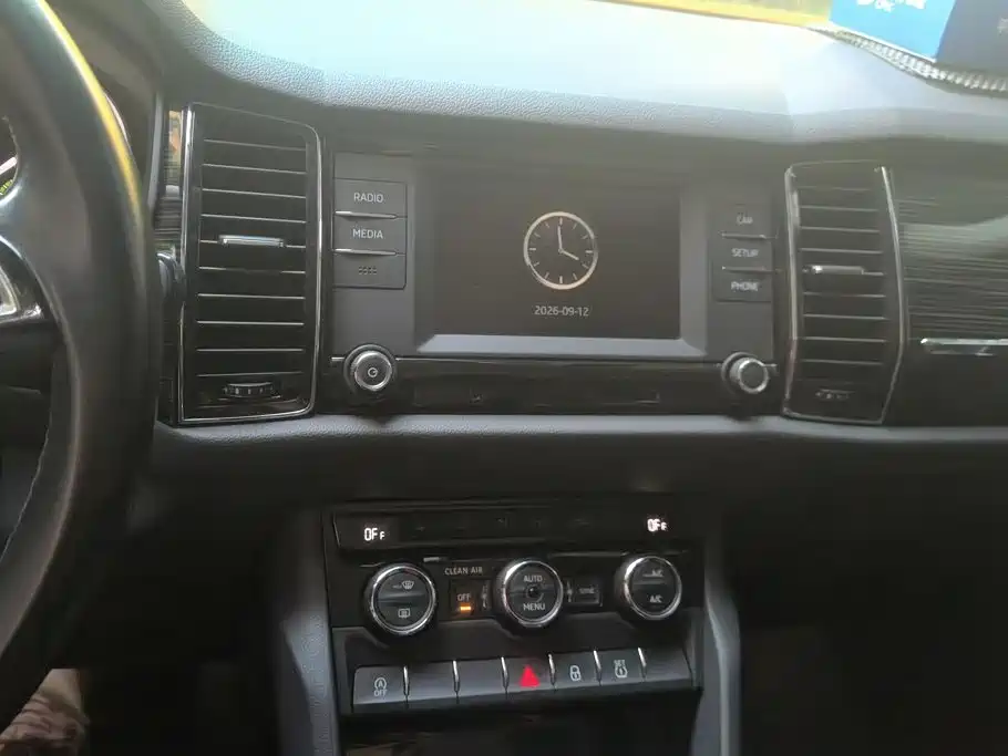 Skoda Kodiaq — миниатюра 13