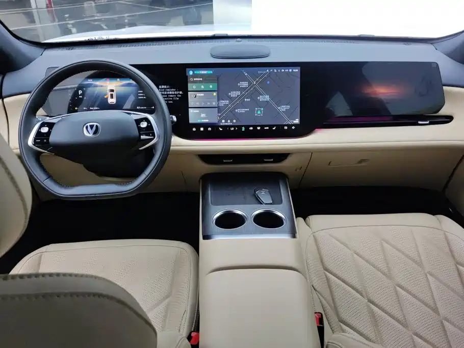 Changan CS75 PLUS — миниатюра 12