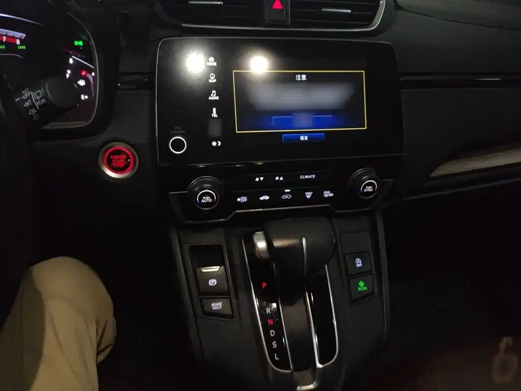 Honda CR-V — миниатюра 6