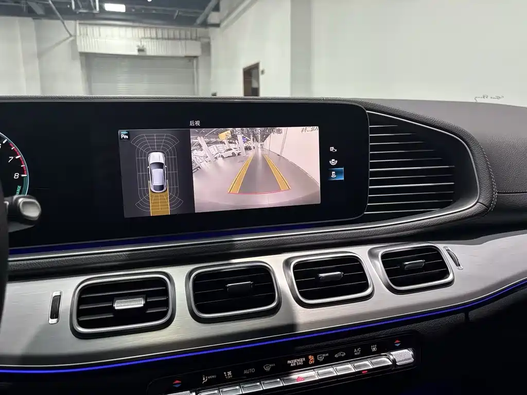 Mercedes-Benz GLE Coupe New Energy — миниатюра 5