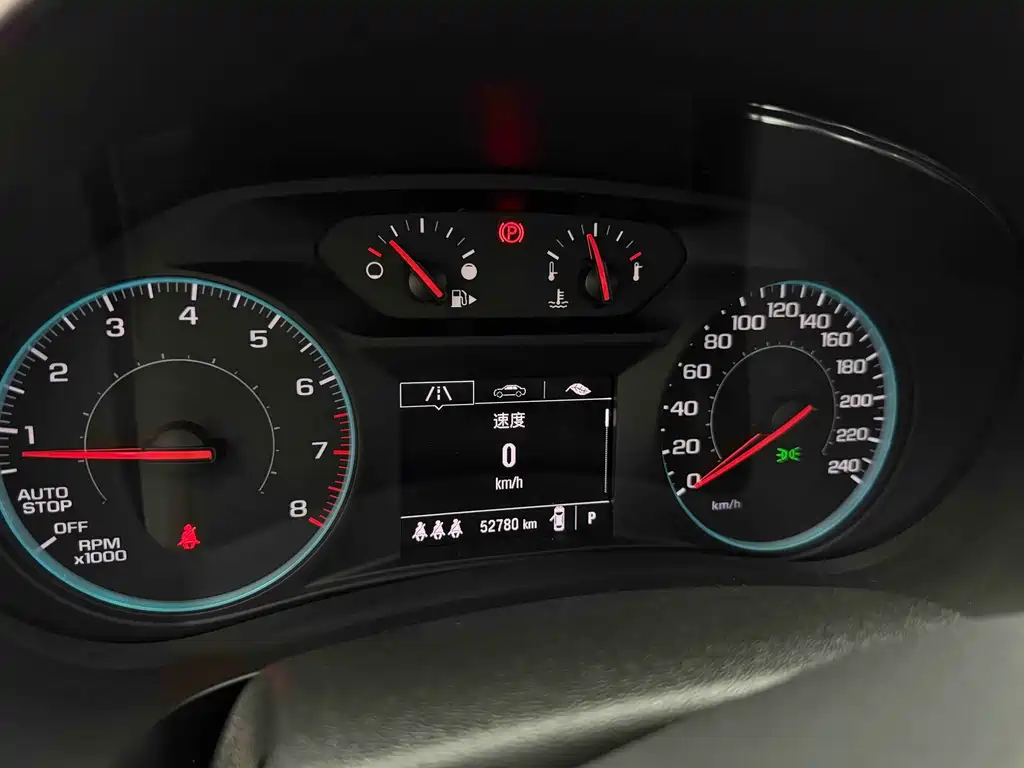 Chevrolet Malibu XL — миниатюра 10