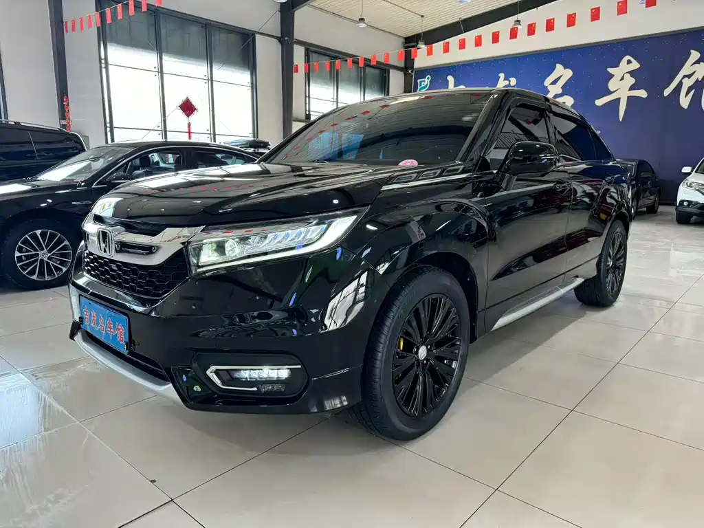 Honda Avancier 2020