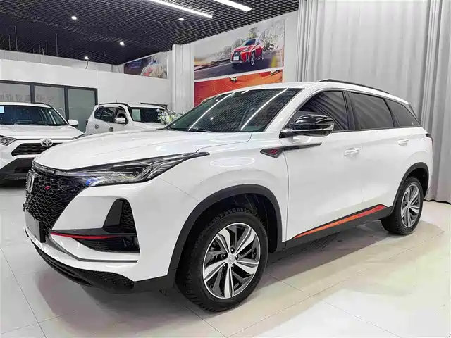 CHANGAN CS75 PLUS