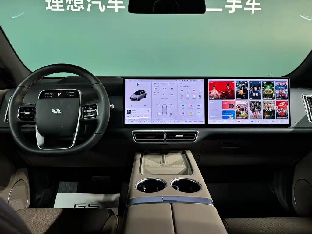 Li Auto Li L7 — миниатюра 9