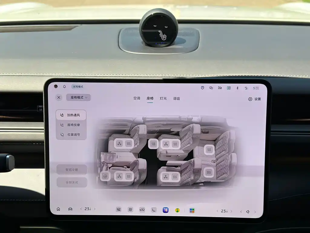 NIO ES8 — миниатюра 18