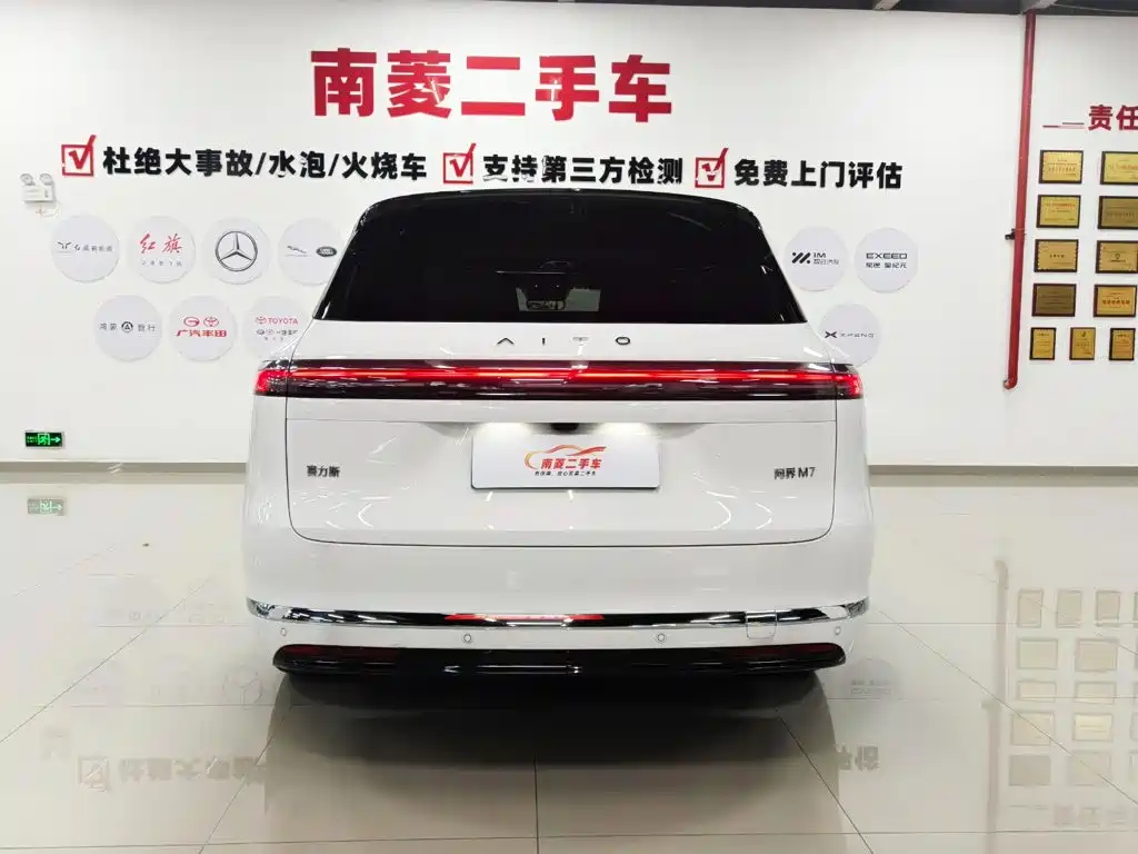 AITO Wenjie AITO M7 — миниатюра 7