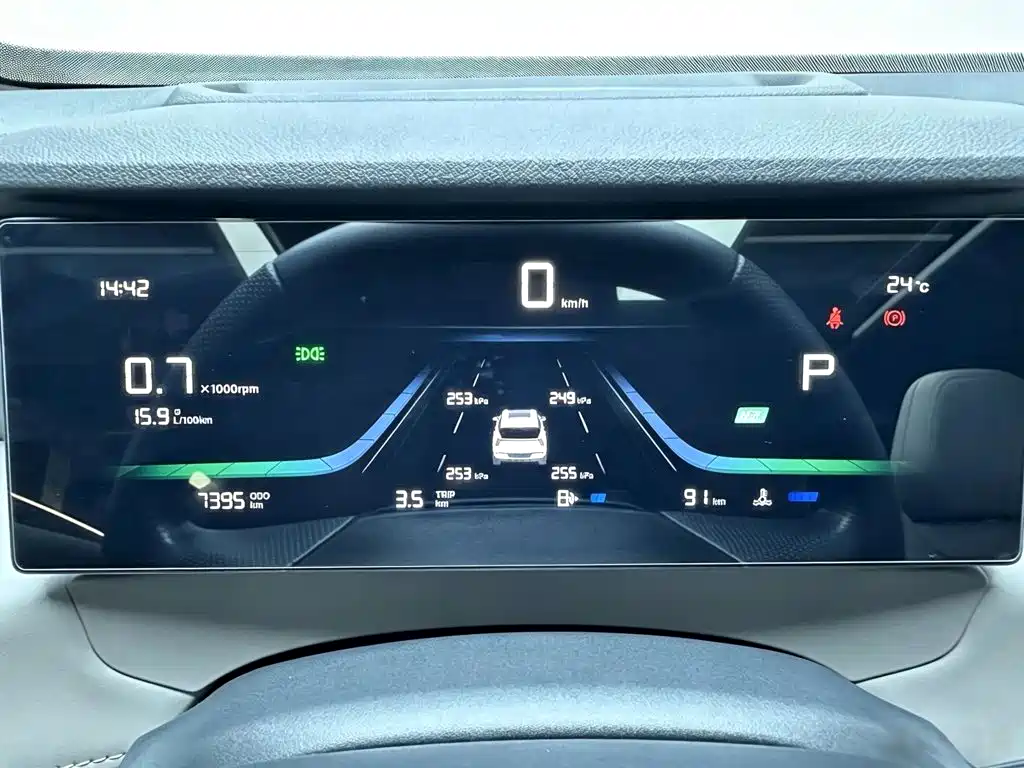 Geely Boyue L — миниатюра 7
