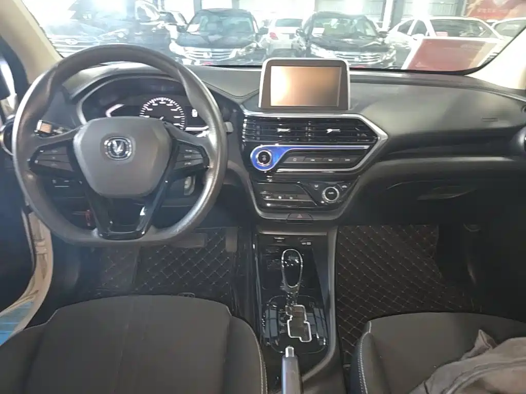 Changan Yuexiang — миниатюра 10
