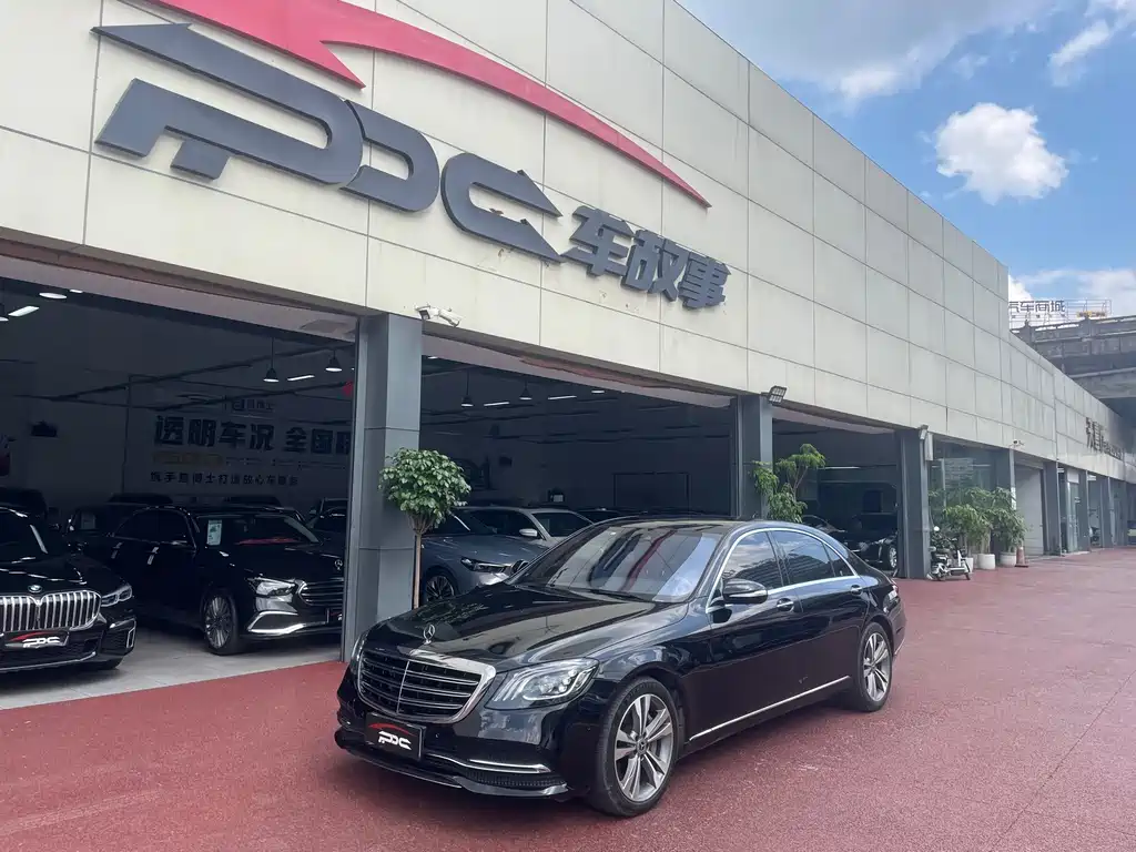Mercedes-Benz S-Class — миниатюра 16