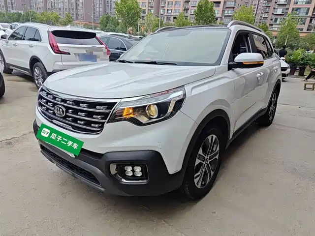 KIA SMART RUNNING 2020