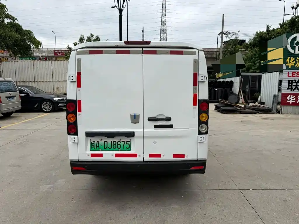Yuan Cheng Yuan Cheng Xingxiang V — миниатюра 6