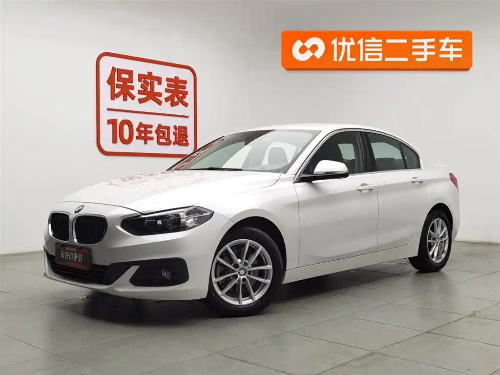 BMW 1 Series 2019