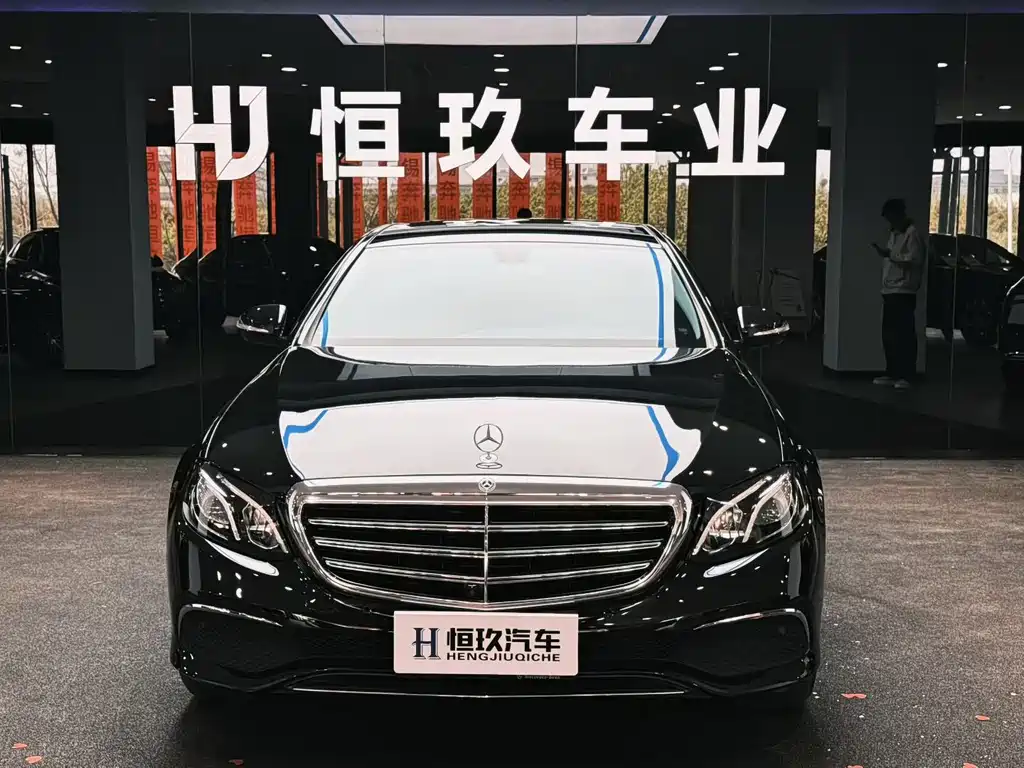 Mercedes-Benz E-Class 2020