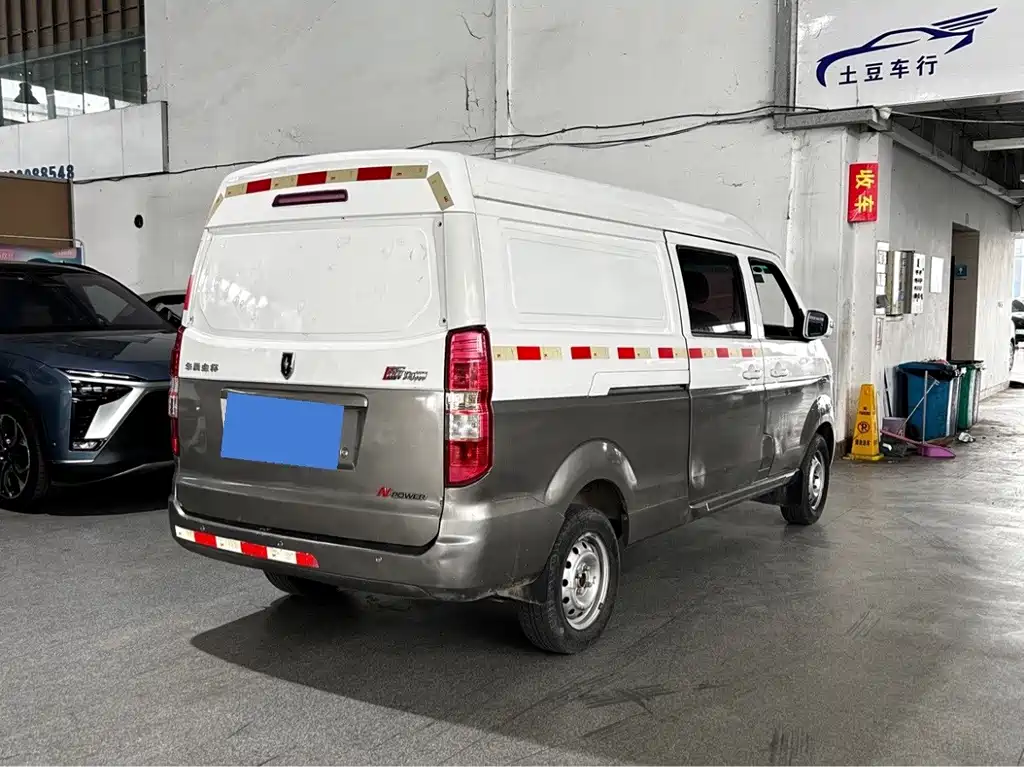 Jinbei Hiace S — миниатюра 4