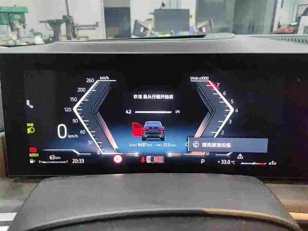 BMW X5 — миниатюра 4