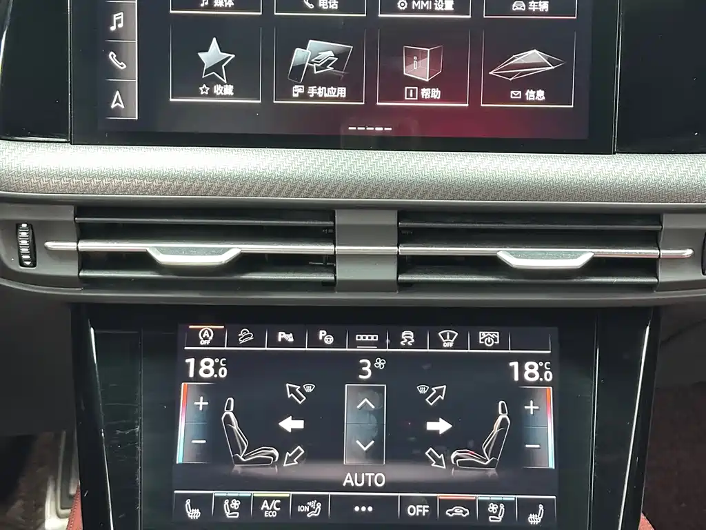 Audi Q6 — миниатюра 16