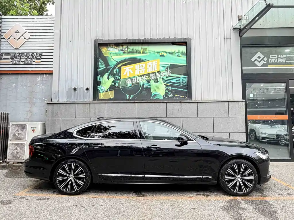 Volvo S90 — миниатюра 3