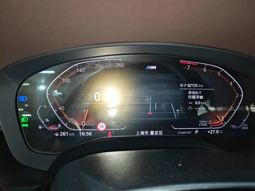 BMW 5 Series — миниатюра 12