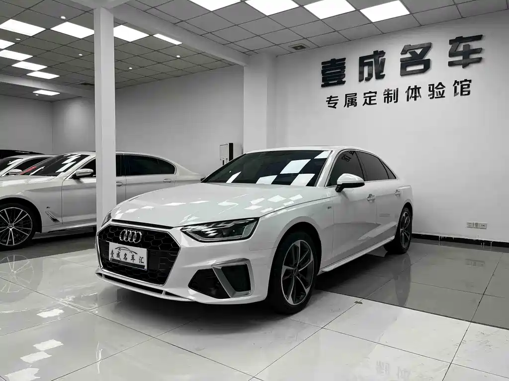 Audi A4L 2024