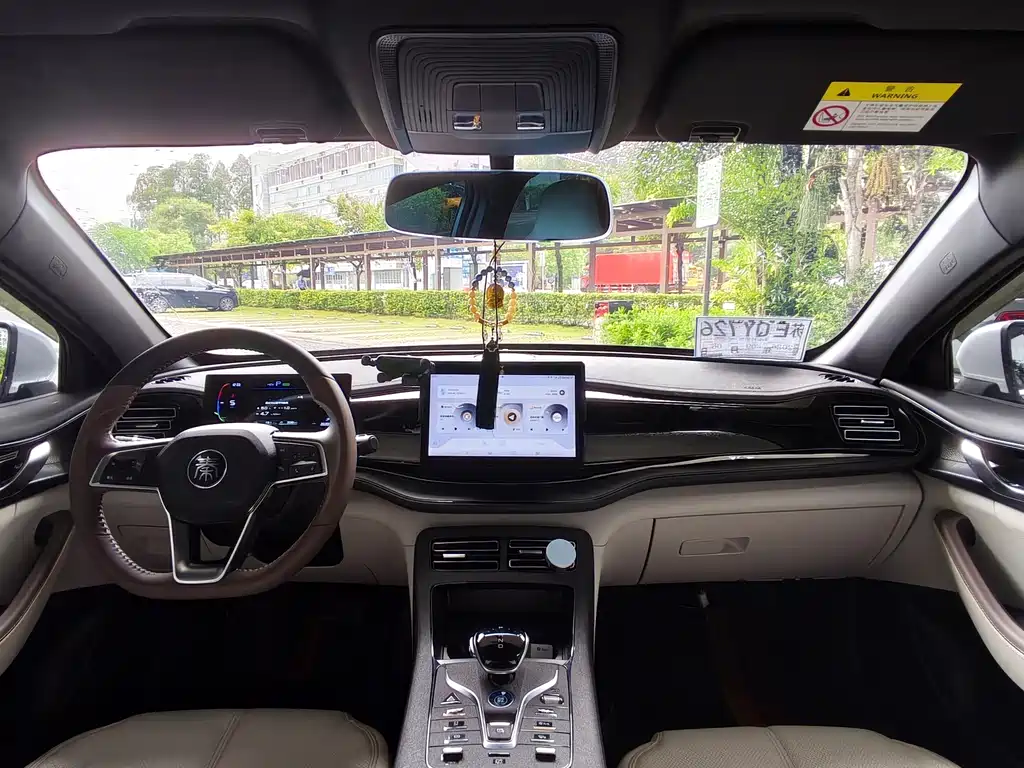 BYD Qin PLUS — миниатюра 22