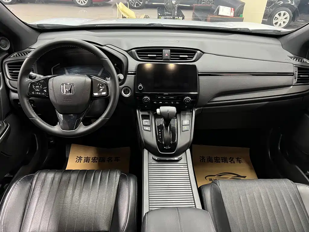 Honda Breeze — миниатюра 7