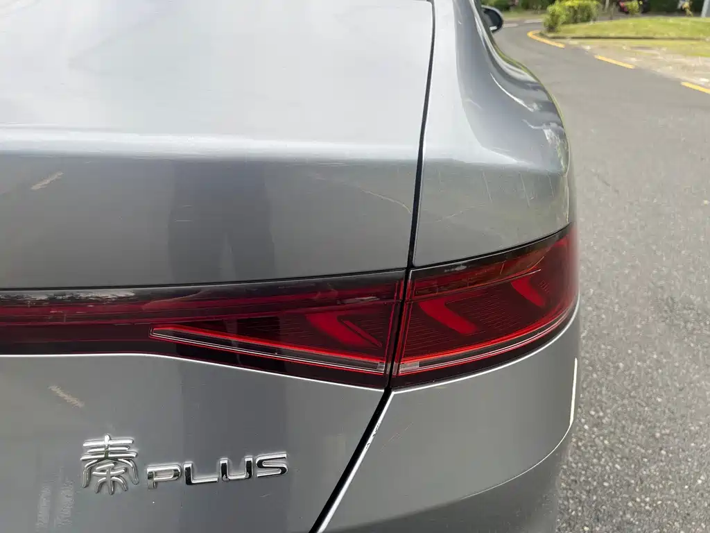 BYD Qin PLUS — миниатюра 8