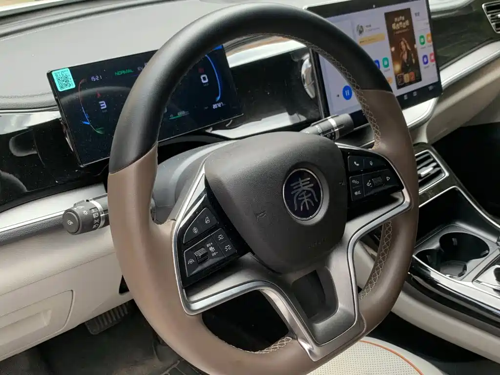 BYD Qin PLUS — миниатюра 6