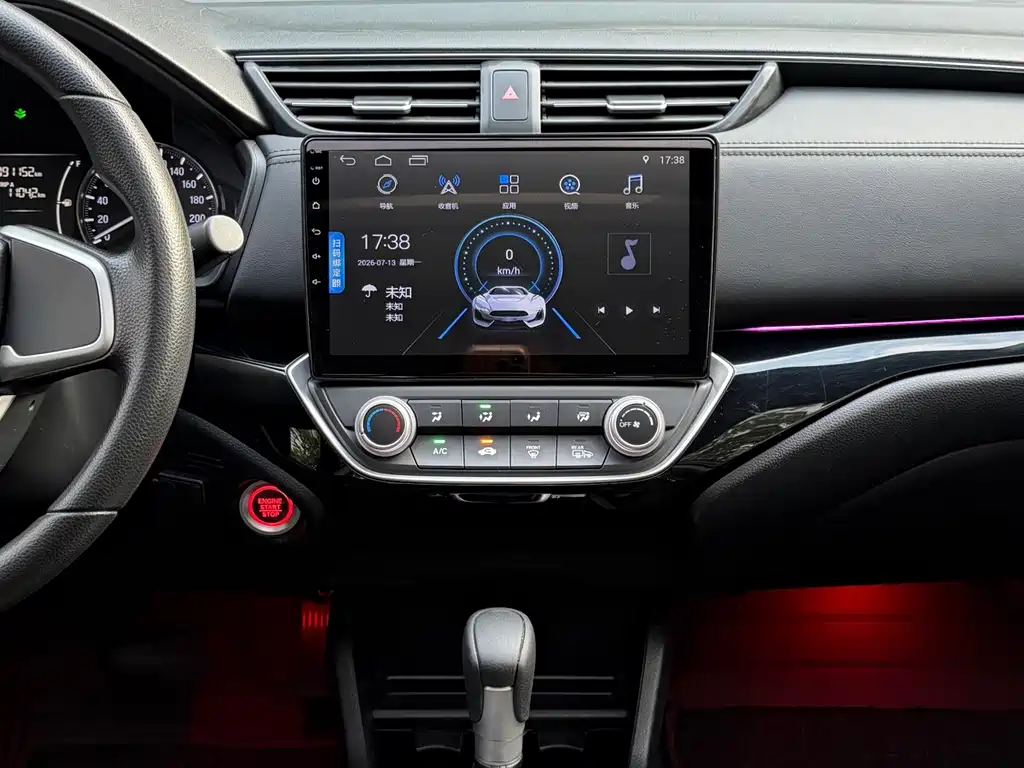 Honda Crider — миниатюра 15