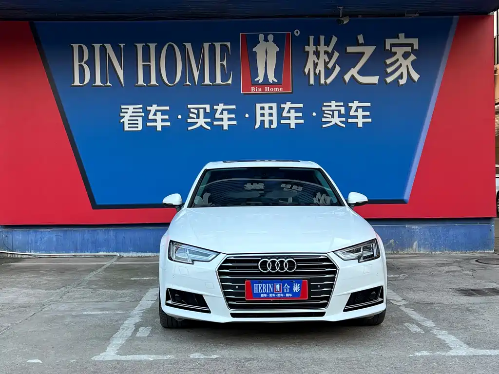Audi A4L — миниатюра 18